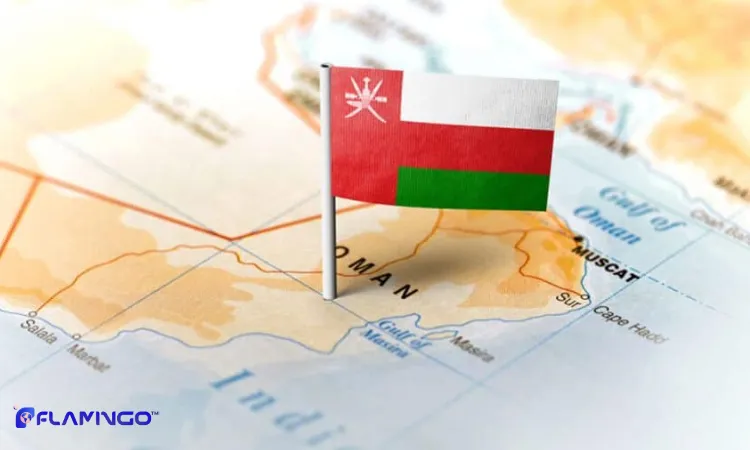 Best Sectors for Investment in Oman 2025