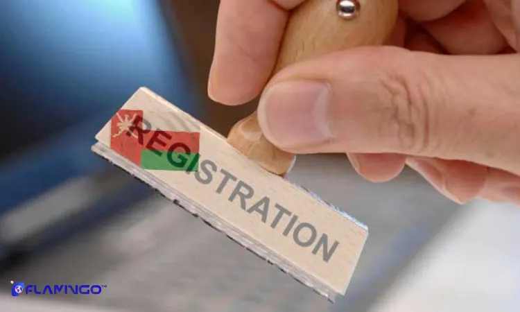 company registration process in oman