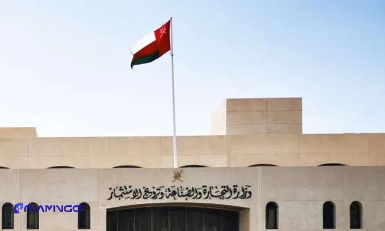 مراحل دریافت مجوز سرمایه‌گذاری در عمان​