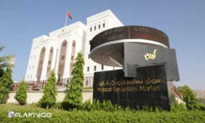 راهنمای جامع سرمایهگذاری در بورس عمان ۲۰۲۵ | ورود مطمئن به بازار مسقط