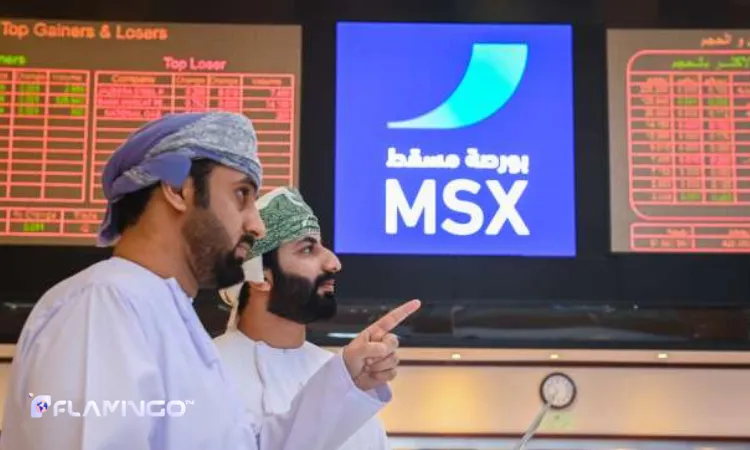 معرفی بورس عمان و وضعیت فعلی برای سرمایه گذاری در آن​