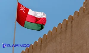 Best Sectors for Investment in Oman 2025