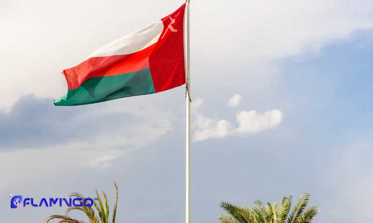 The 5 Best cities to invest in oman