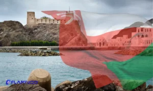 برترین پروژههای سرمایهگذاری عمرانی و صنعتی عمان در سال 2025