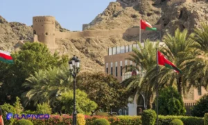 چطور اقامت عمان را بگیریم؟