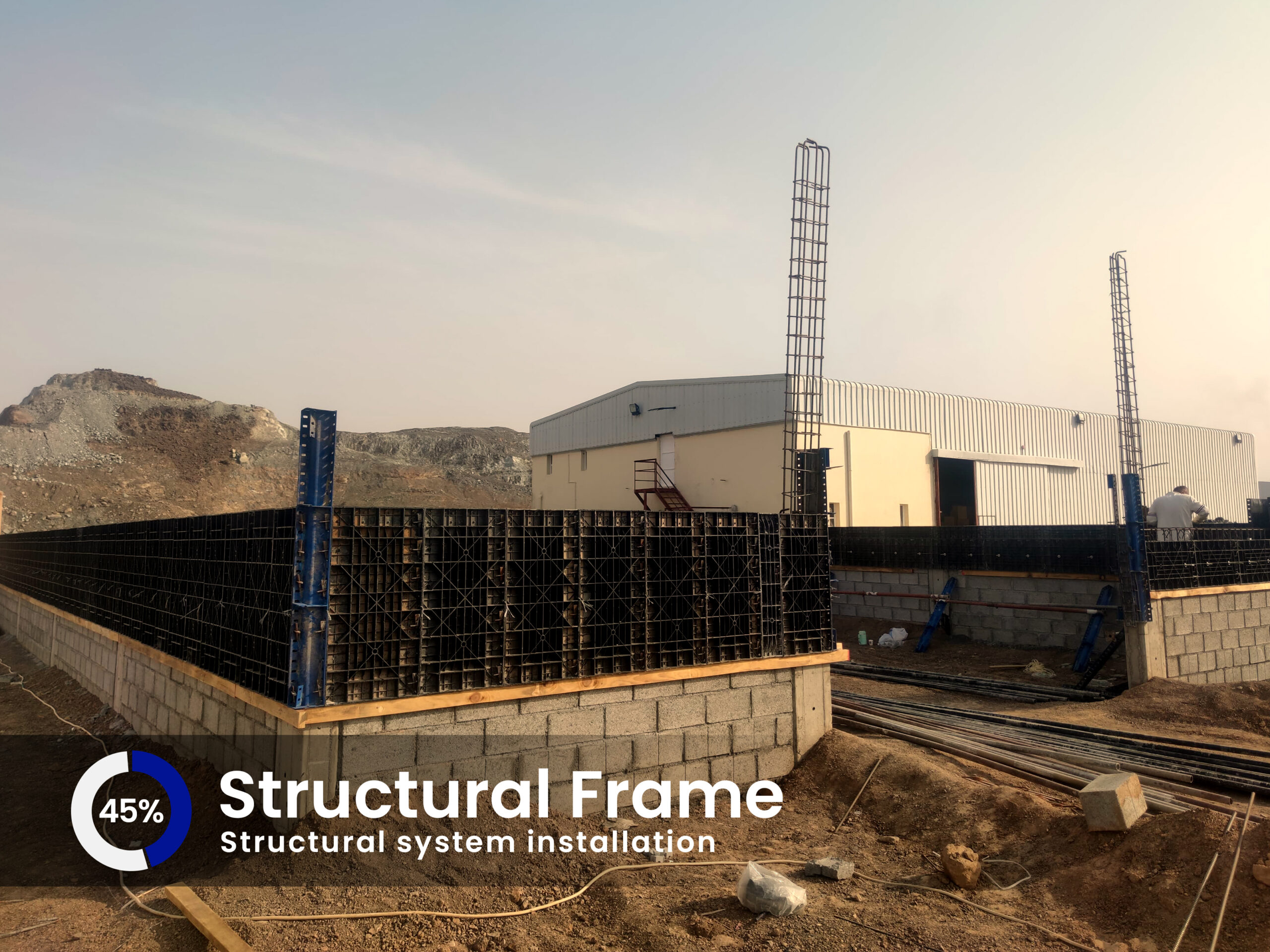 Structural Frame