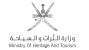 وزارة-التراث-والسياحة.png